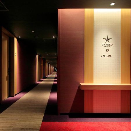 Candeo Hotels Nara Kashihara Kašihara Exteriér fotografie